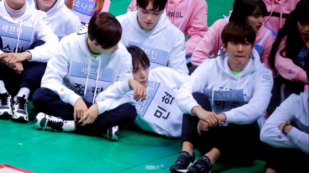 170116 아육대 몬스타엑스 민혁
