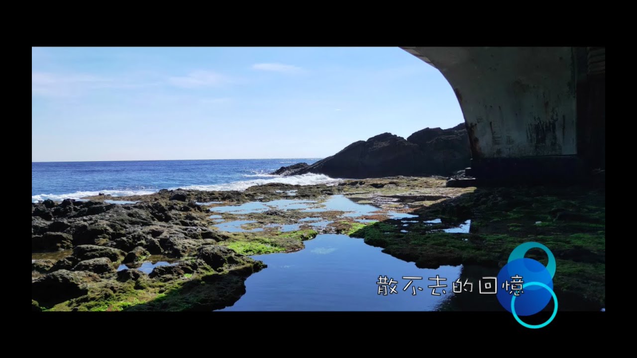 散不去的回憶 Piano