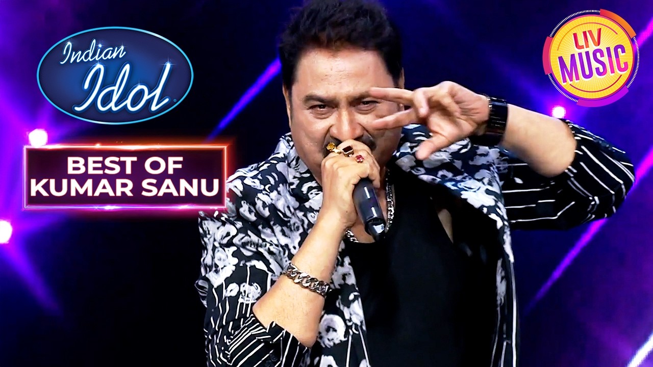 'Yeh Kaali Kaali Aankhen' पर Sanu जी ने दिखाया अपना जलवा | Indian Idol 15 | Best Of Kumar Sanu