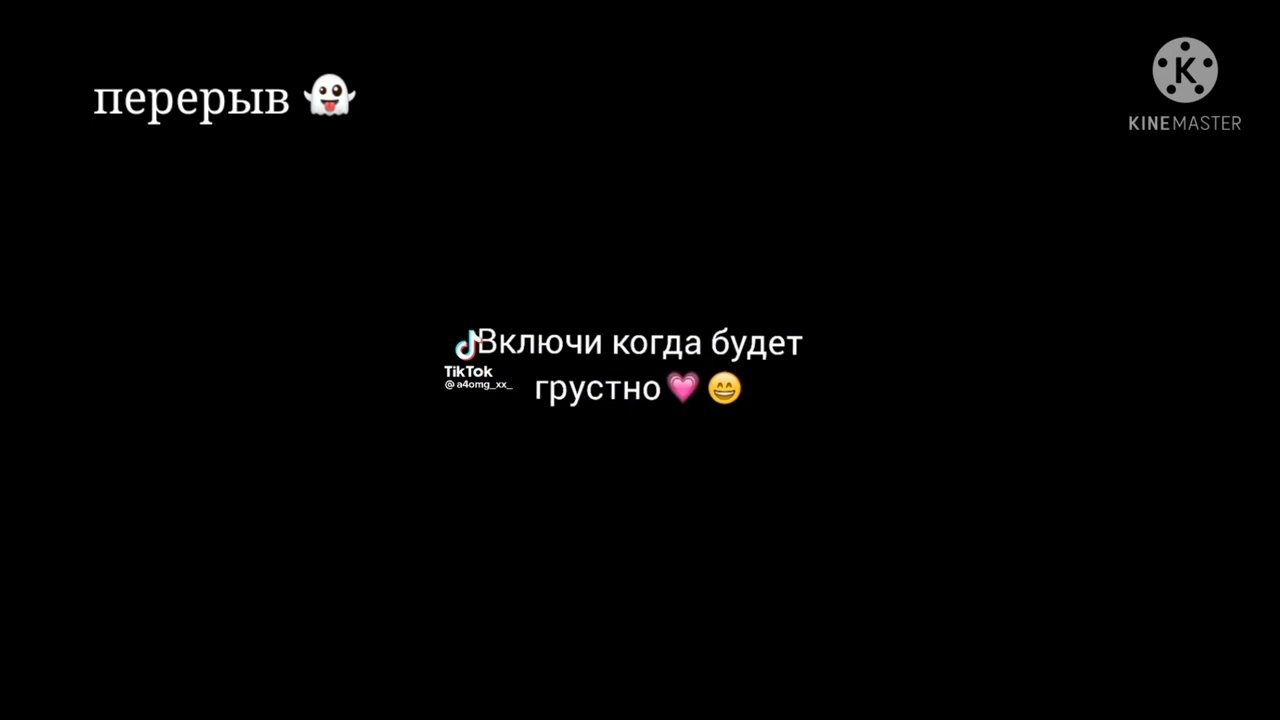реакция мга на т/и . гача клуб. ♡