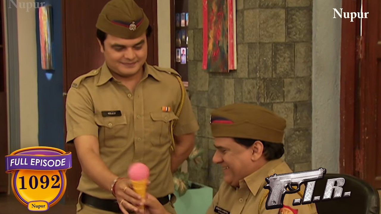 Billu लेके आया Gopi के लिए Icecream | FIR Comedy Show | Latest Show Ep- 1092
