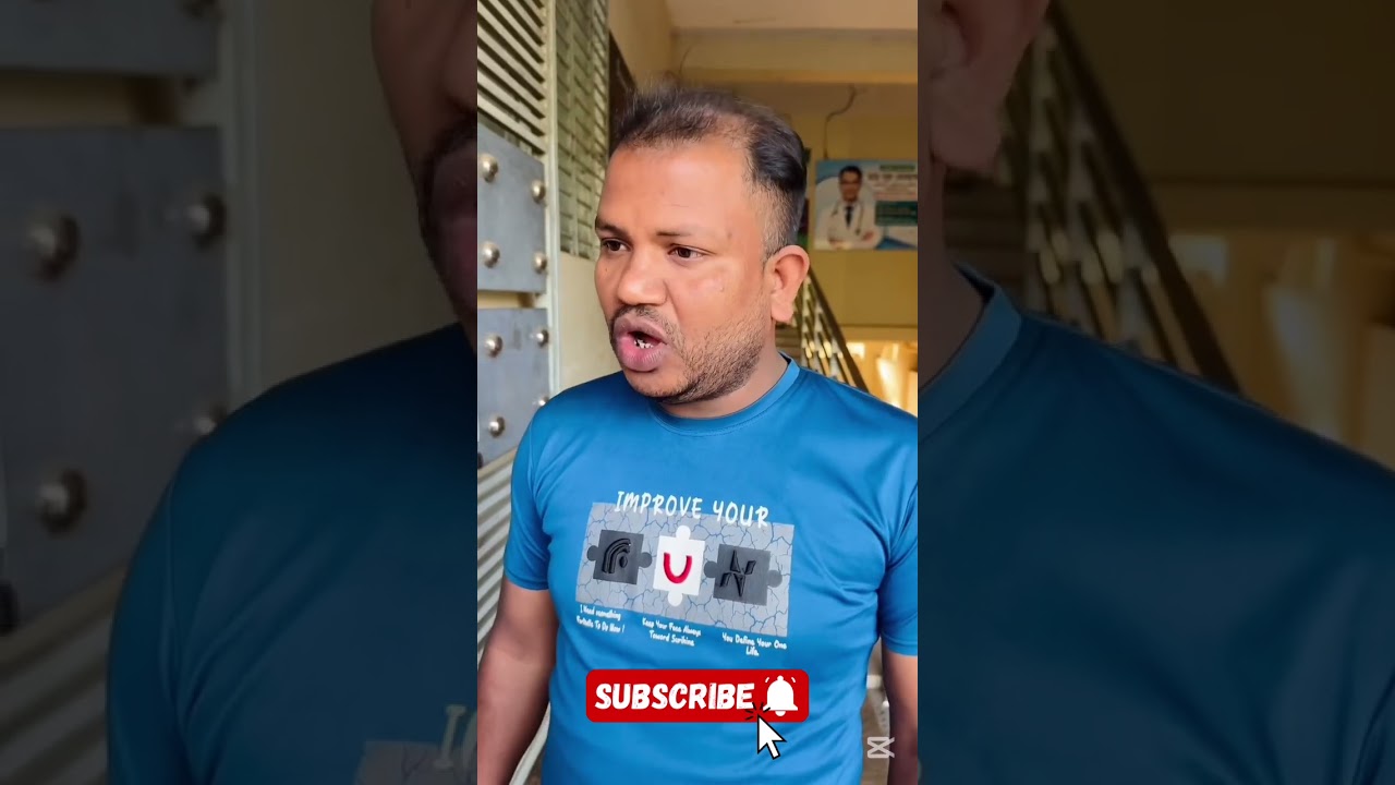 #লোভী #জমিদার #কcomedy #ভাইরালভিডিও 