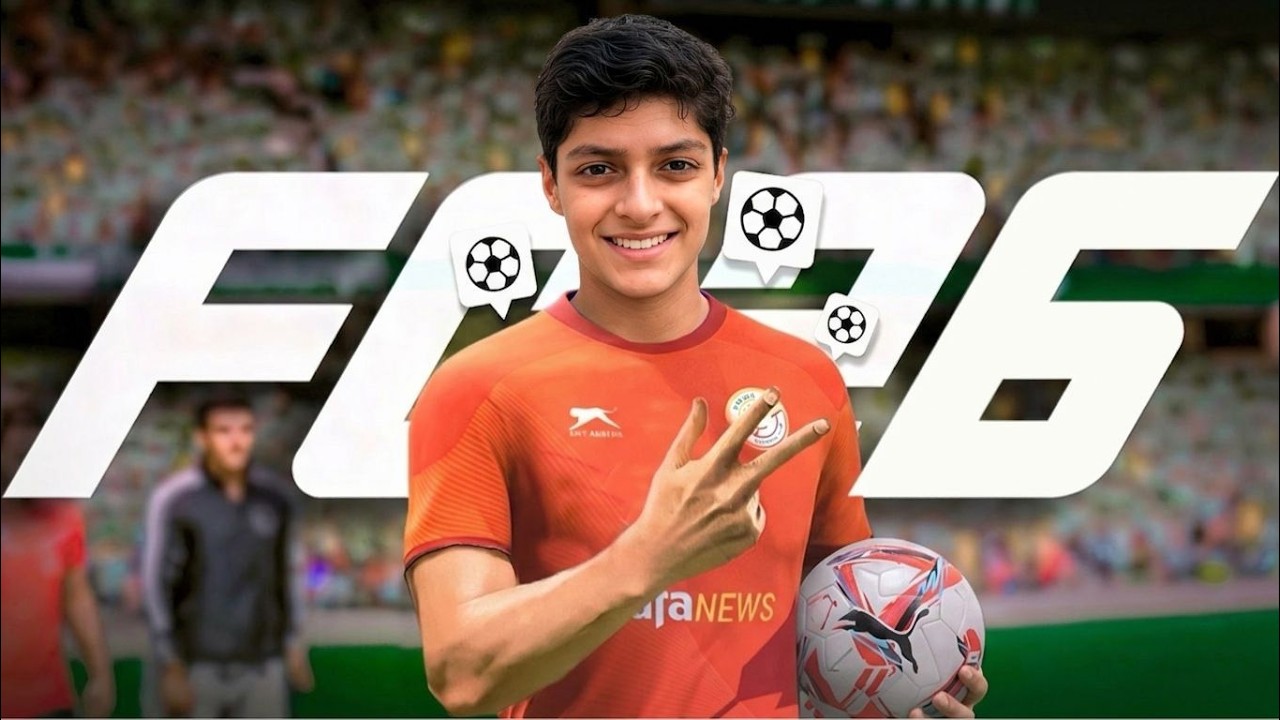 ريمونتادا تاريخية في FC26 🔥 مستحيل تصدق اللي صار!