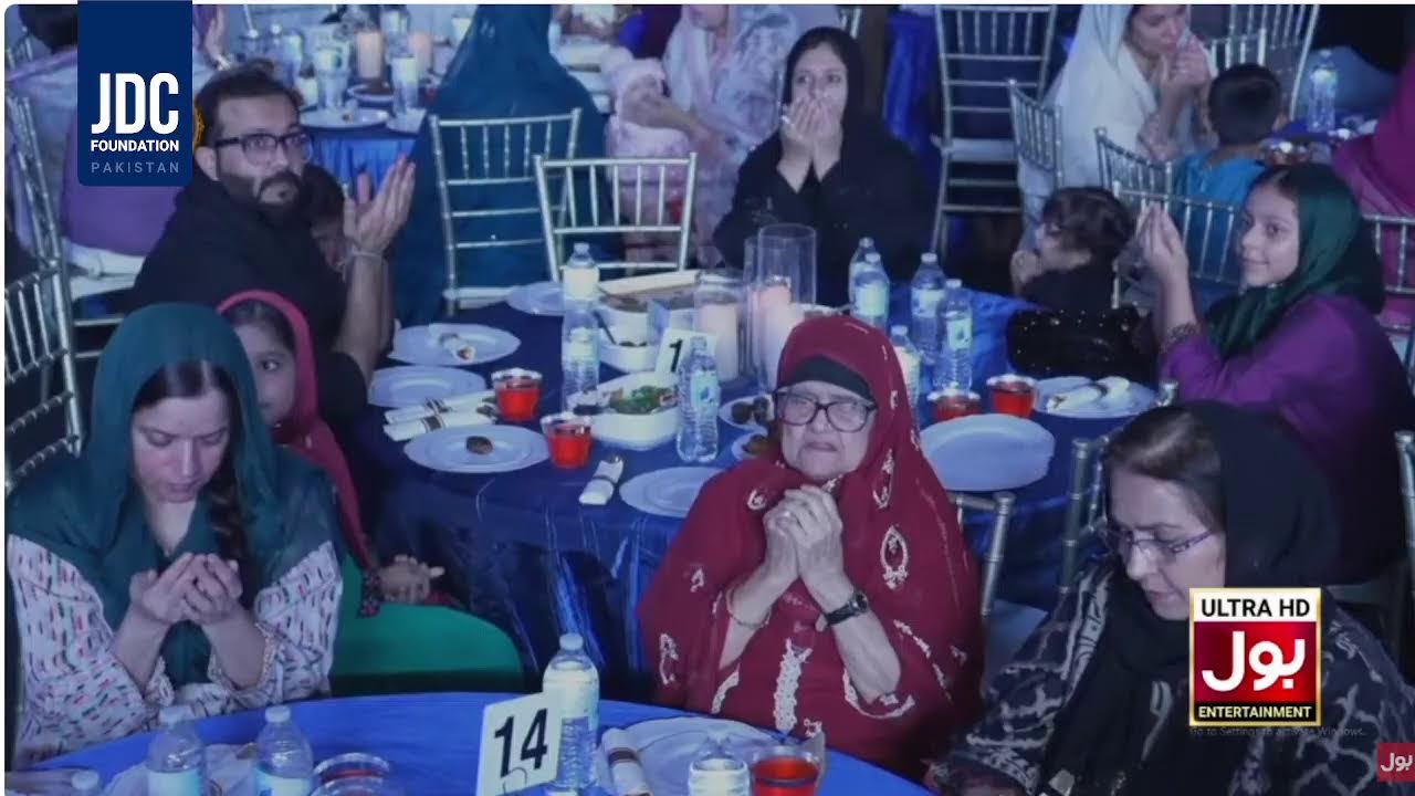 جے ڈی سی ہمارا رمضان ٹرانسمیشن 2026