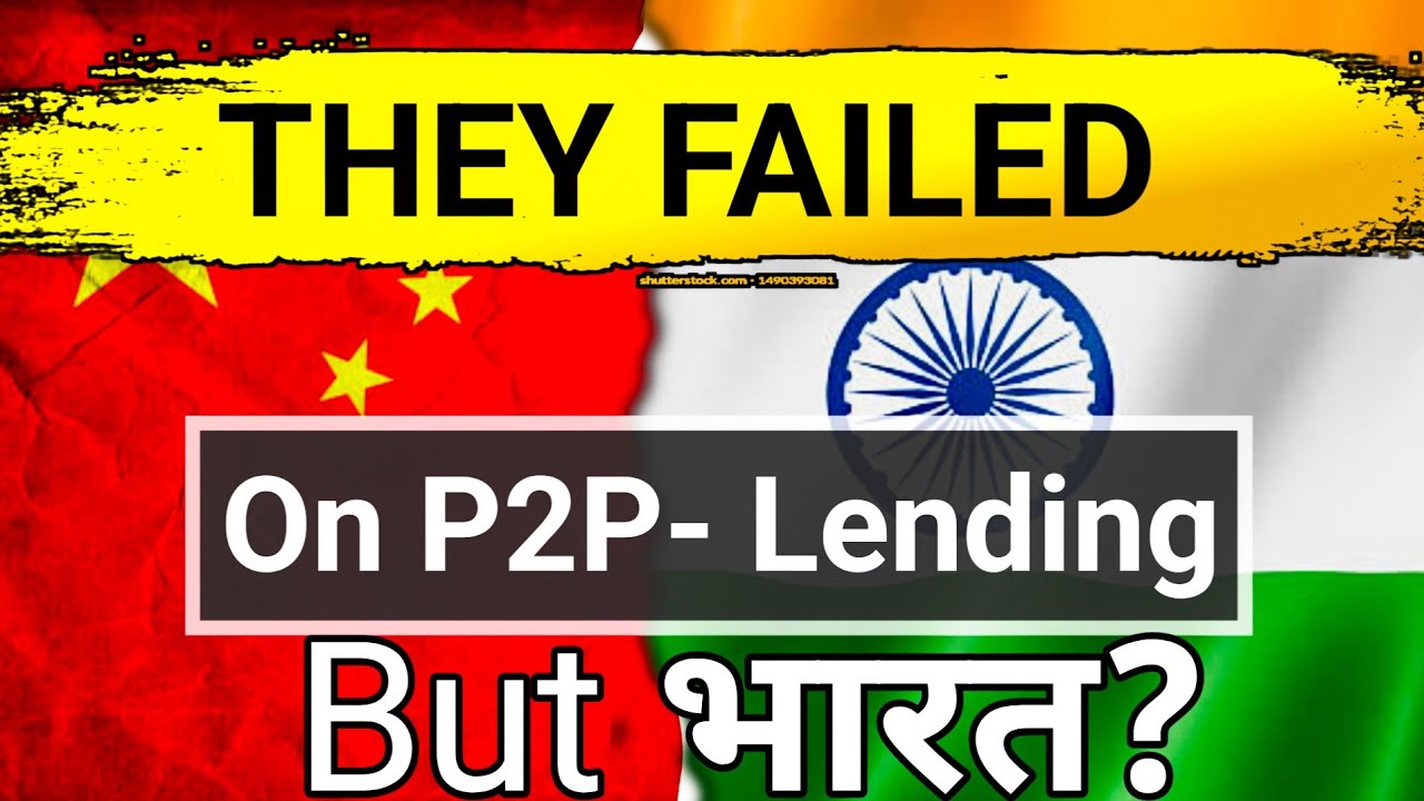 $115 Billion Loss On P2P Lending | is Indian P2P Lending Safe