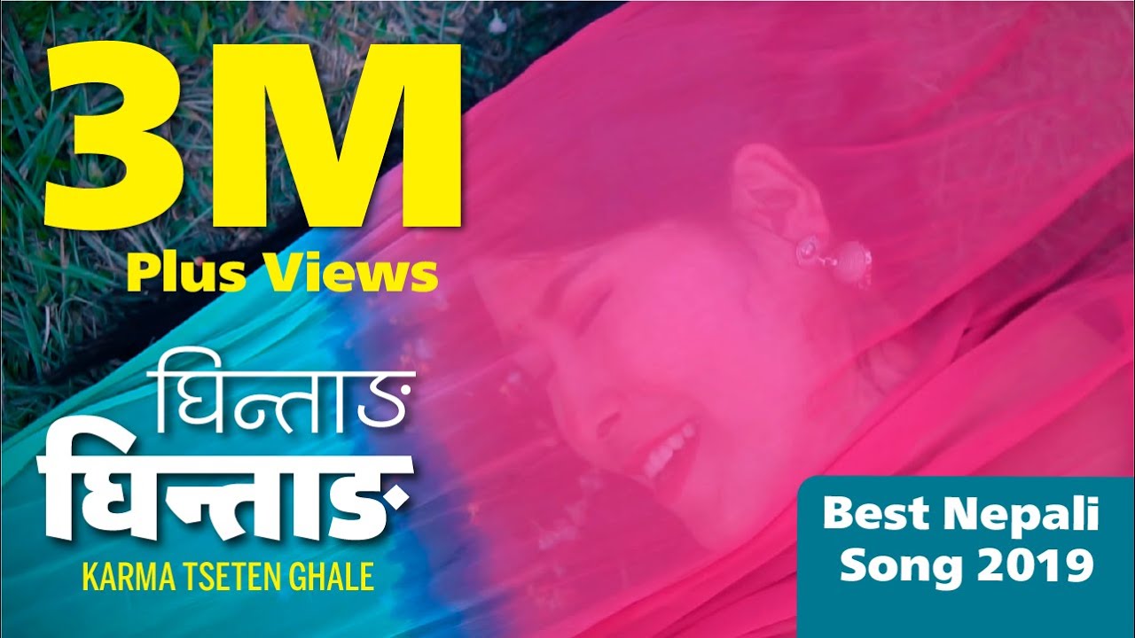 “GHINTANG” - Mero maya nau dada pari | Karma Tseten (OFFICIAL SONG )