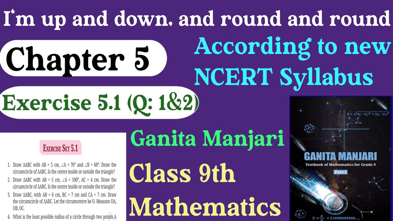 I'm up and down, and round and round || Chapter 5 || Class 9th || Exercise 5.1 (part 1)