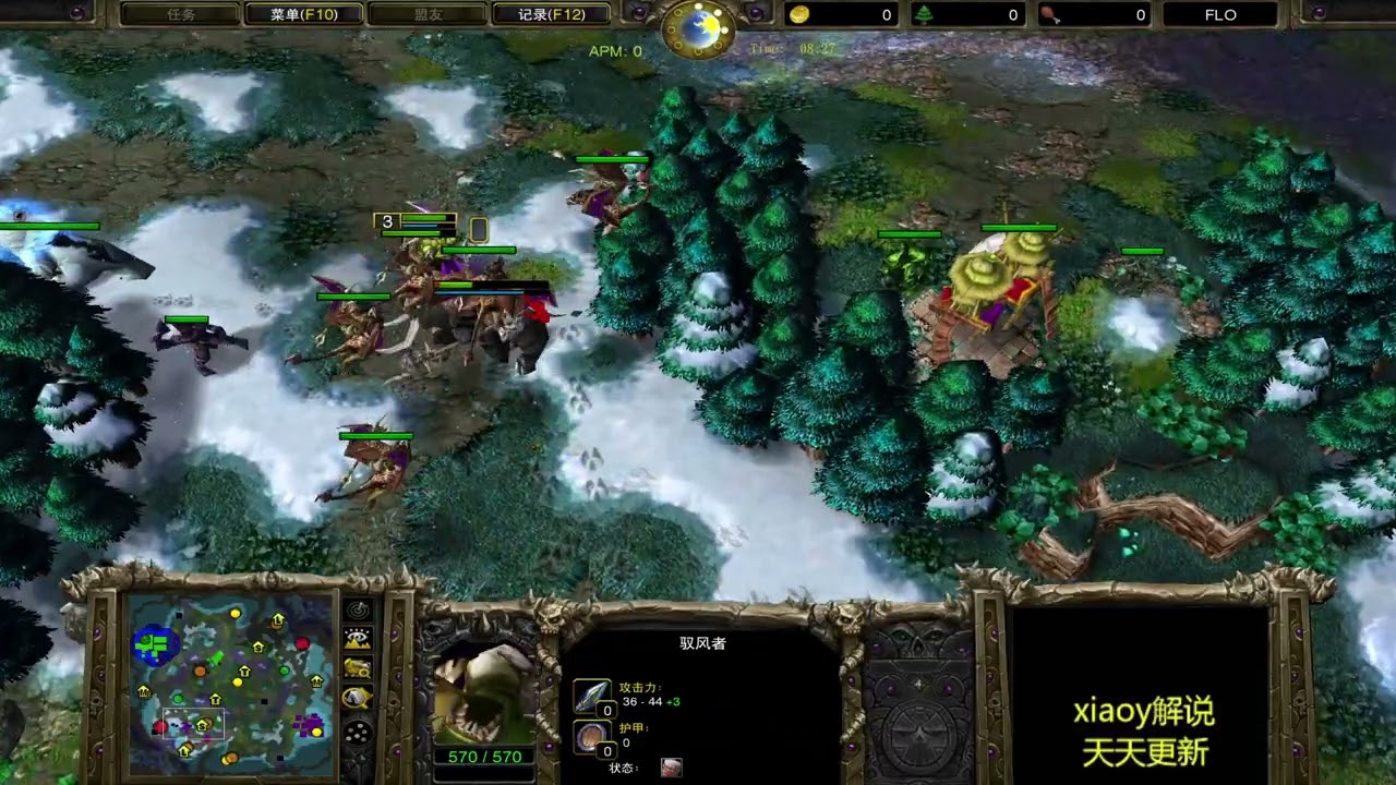 皇冠7级剑圣战斗到最后死亡 魔兽争霸xiaoy解说LabyRinth soin