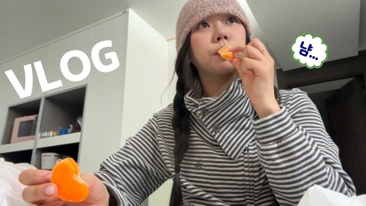 vlog • 설 연휴 일상인데 먹기만 하는 먹방 브이로그 | 떡복이만 3번 먹음, 찜질방, 뚜쥬알바