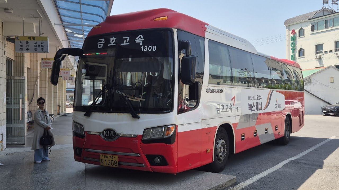 [고속버스] 영월터미널-서울경부터미널 주행영상([Express Bus] Yeongwol Bus Terminal-Seoul Gyeongbu Terminal)