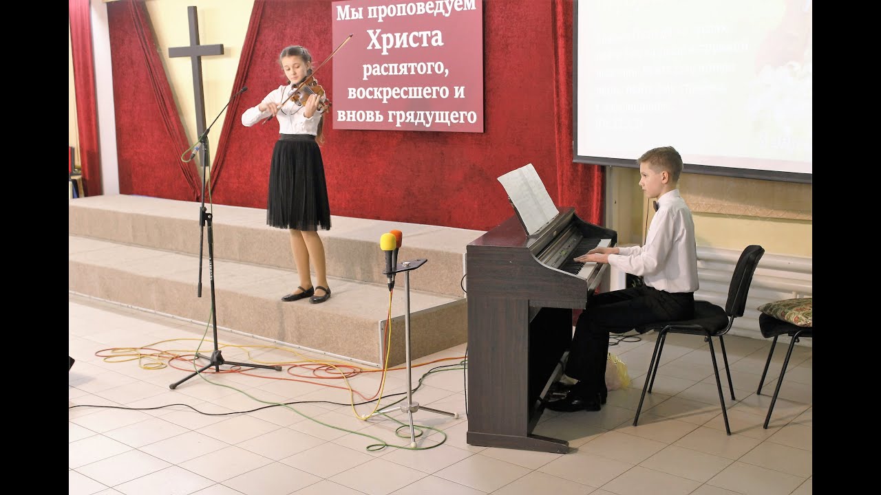 Вновь у Голгофы склоняюсь я  Псалом 518