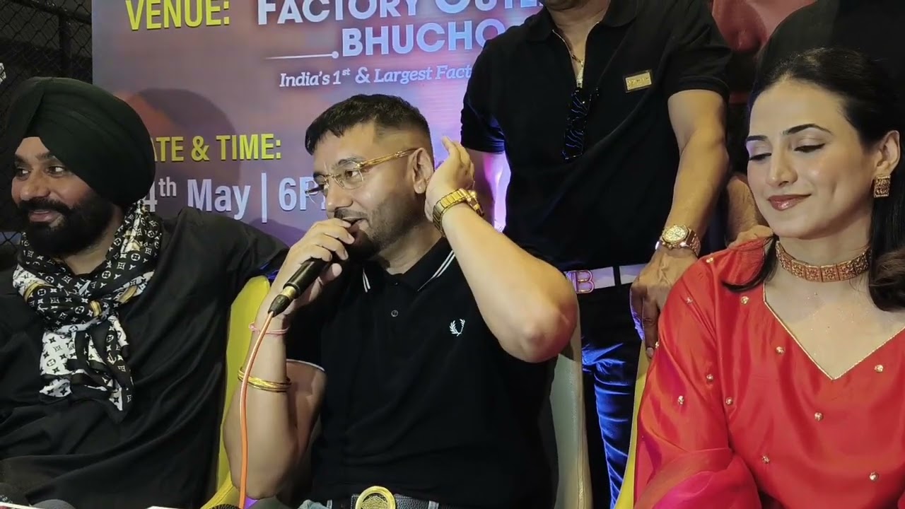 ਸ਼ੋਕੀ ਸਰਦਾਰ ਦੀ ਸਟਾਰਕਾਸਟ ਪਹੁੰਚੀ ਬਠਿੰਡਾ, ਬੱਬੂ ਮਾਨ, ਗੁੱਗੂ ਗਿੱਲ, ਸਿੱਪੀ  ਤੇ ਨਿਮਰਤ 16 ਮਈ ਨੂੰ ਹੋ ਰਹੀ ਰਿਲੀਜ਼