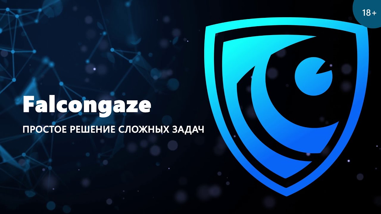 Чем грозит отсутствие контроля за сотрудниками?