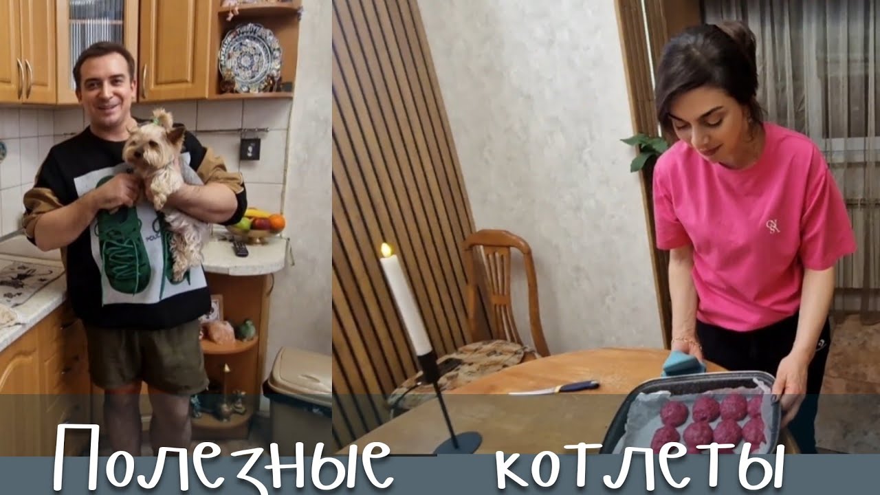 Полезные  котлеты  со свёклой!!Cutlets with beets!
