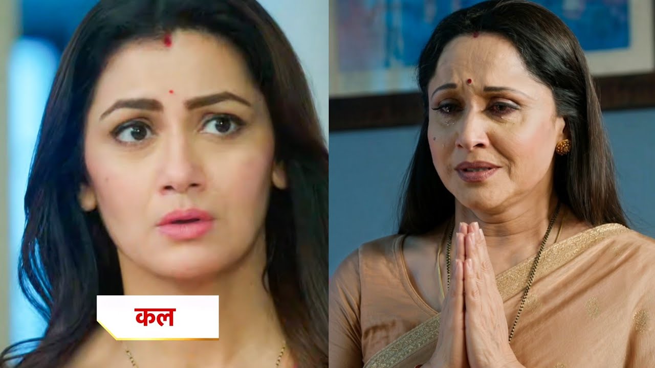 Oh Humnava Tum Dena Saath Mera NEW PROMO | Rakshit Ki Maa Shudha Ko Kya Hoga Apni Galti Ka Ehsas