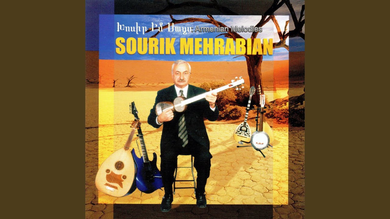 Sourb Sargis