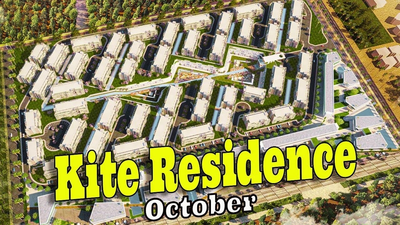 مشروع كايت ريزيدنس اكتوبر سنترادا - kite Residence October Centrada developments