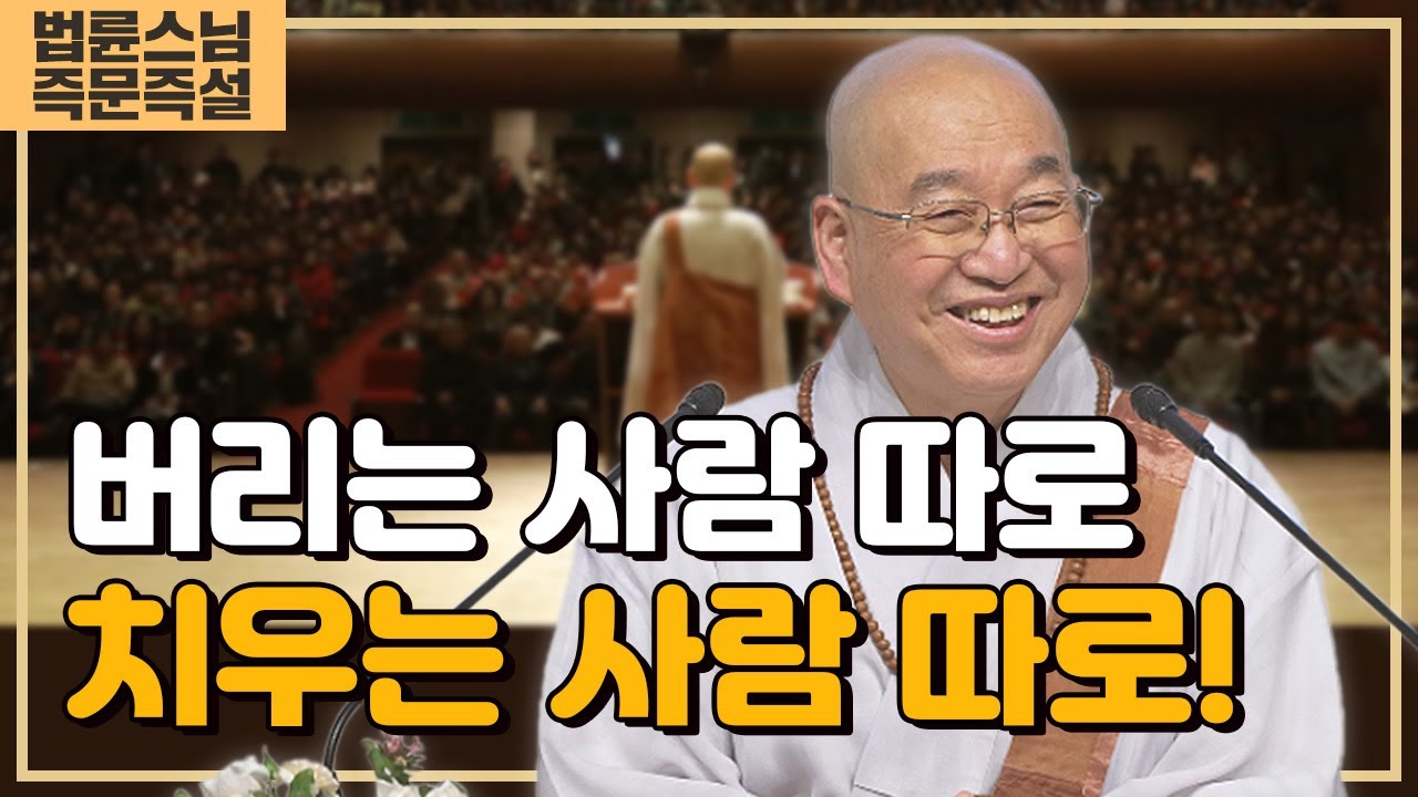 2162. 버리는 사람 따로 치우는 사람 따로!