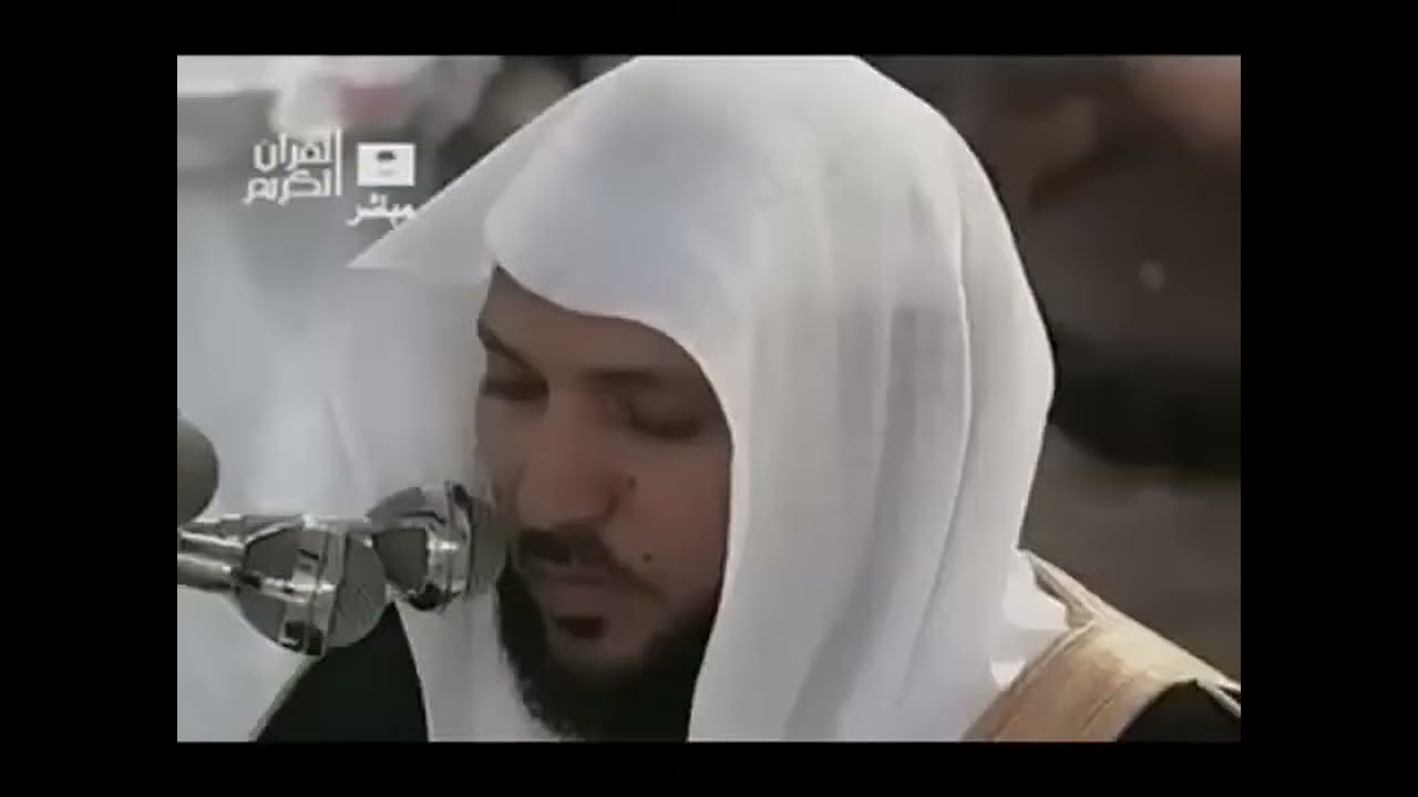 Copy of سوره البقره كامله بصوت الشيخ ماهر المعيقلي بدون إعلانات مزعجة