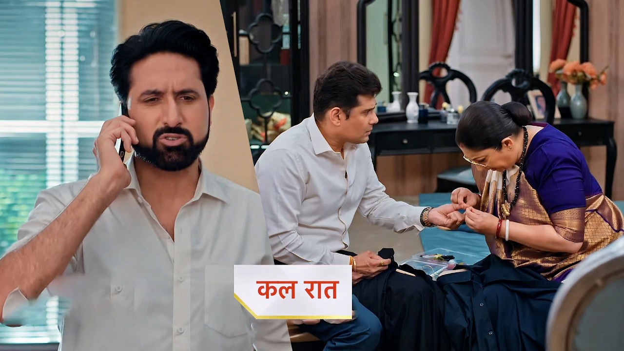 Kyunki Saas Bhi Kabhi Bahu Thi NEW PROMO 16th April 2026 Gautam unhappy for Tulsi & Mihir's  remarry