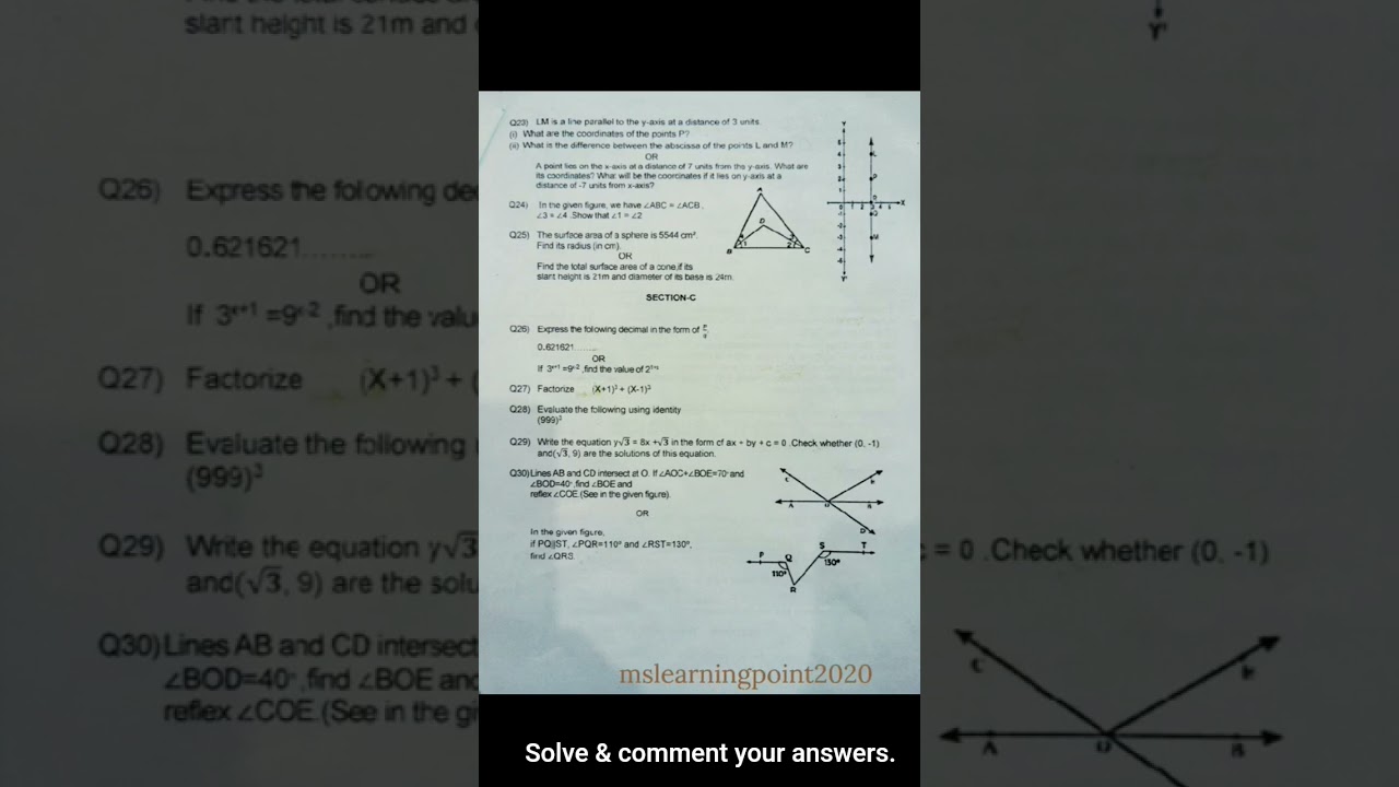 Sample paper | Class 9 | math | Final | 2025-26