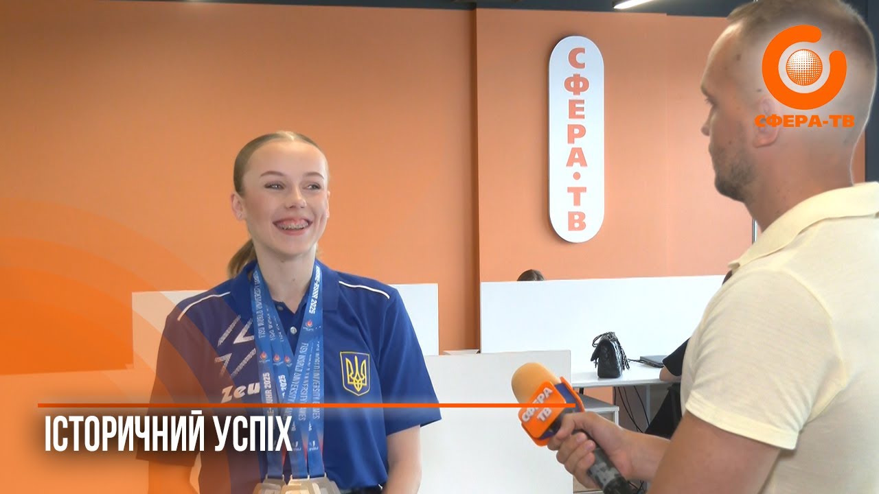 Історичний успіх: рівненська гімнастка Богдана Мельник виборола три медалі на Універсіаді