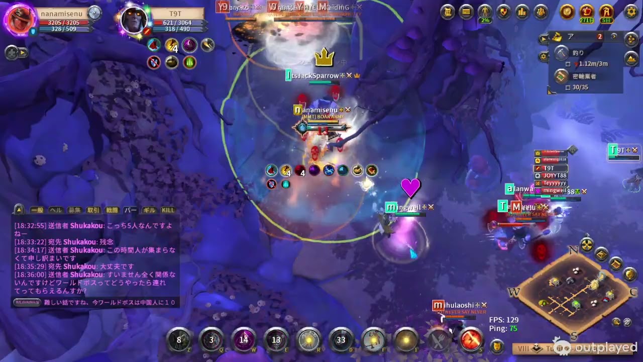 Albion Online video. Feb 12, 2026