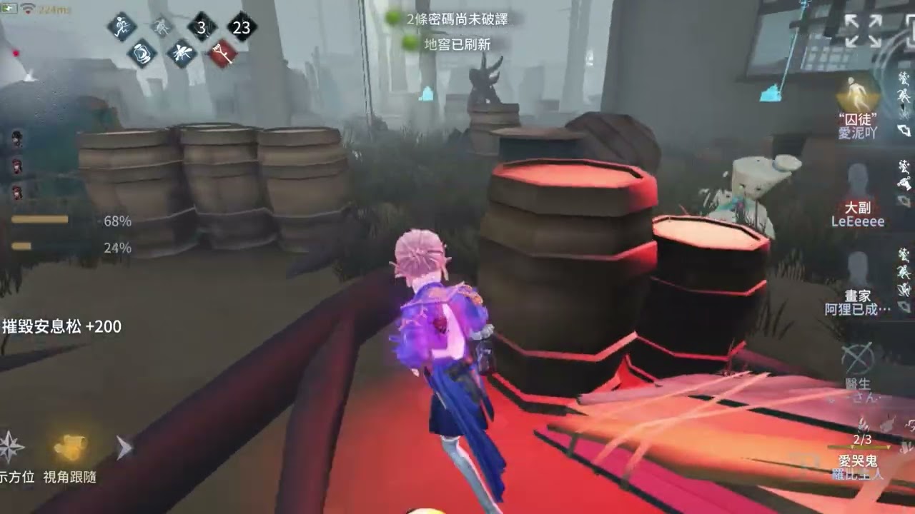 Must Watch! Insane Comeback From a Losing Game | Identity V