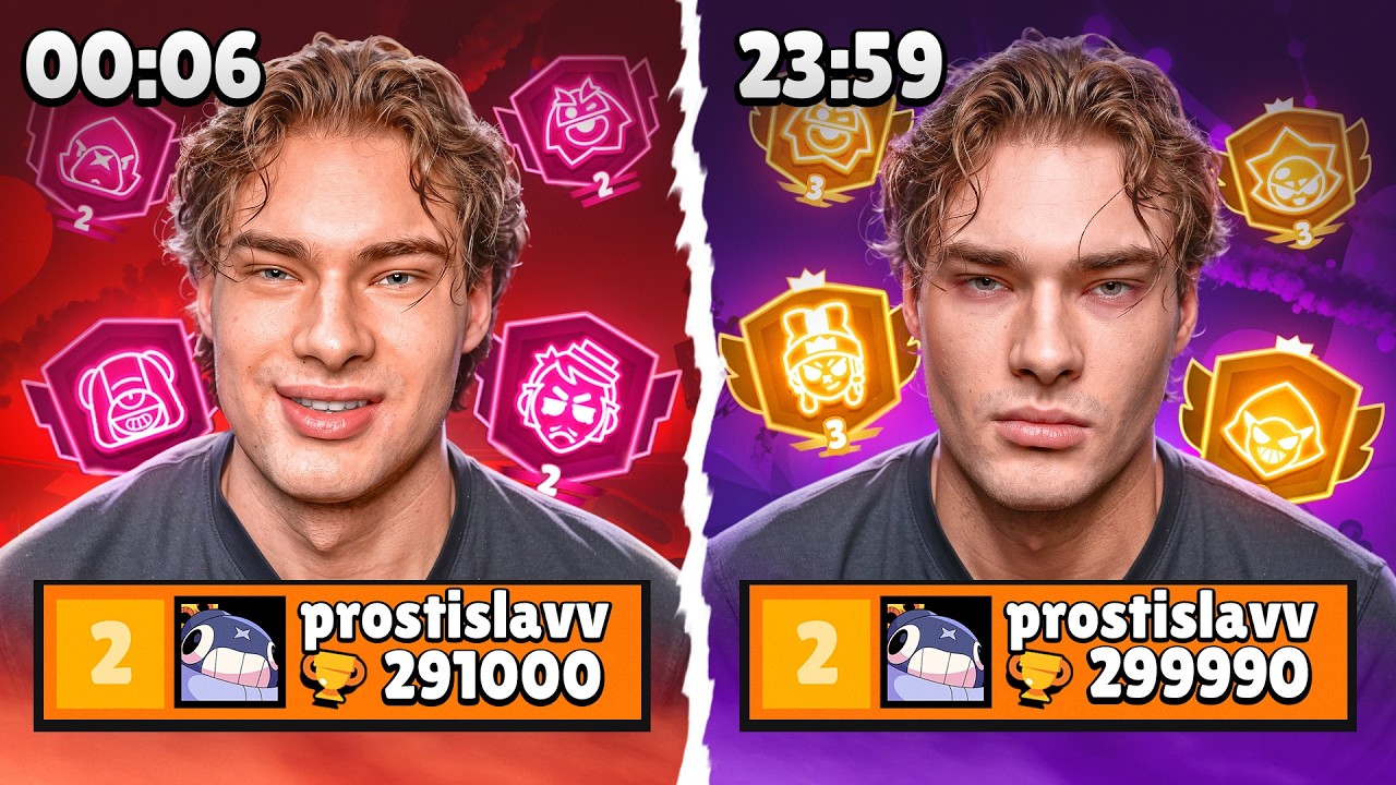 Я ИГРАЛ В BRAWL STARS 24 ЧАСА РАДИ ТОП-1 МИРА