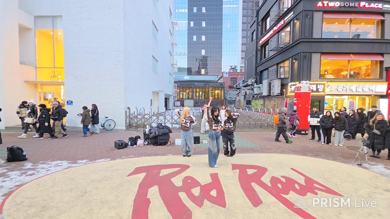 Live 20260125 Warfare🥰#워페어 HongDae#홍대 Busking#버스킹 SnowHorse#눈말