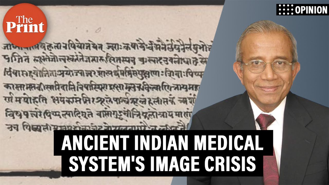 Ancient Indian medical system had an image crisis. Here's how a new name - 'Vaidya', fixed it