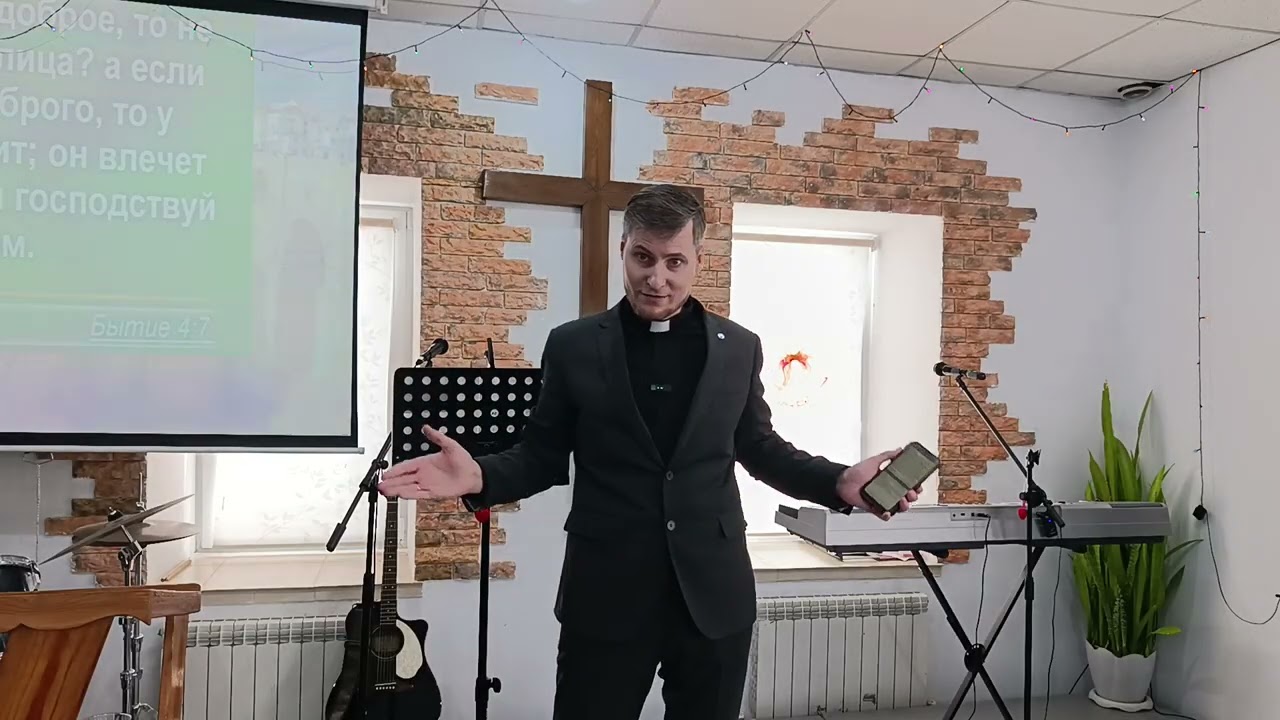 Финансовое служение Богу.