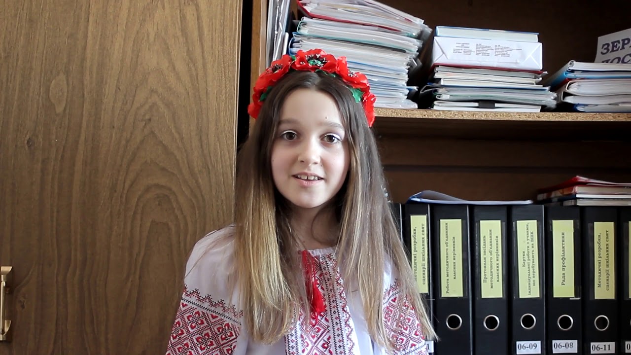 Вірші до Дня Соборності
