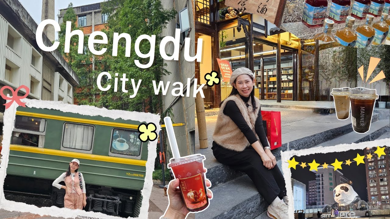Chengdu City Walk เที่ยวเฉิงตู เมืองเสฉวน ปลายฝนต้นหนาว 2025 Part 2|Faii'sday|