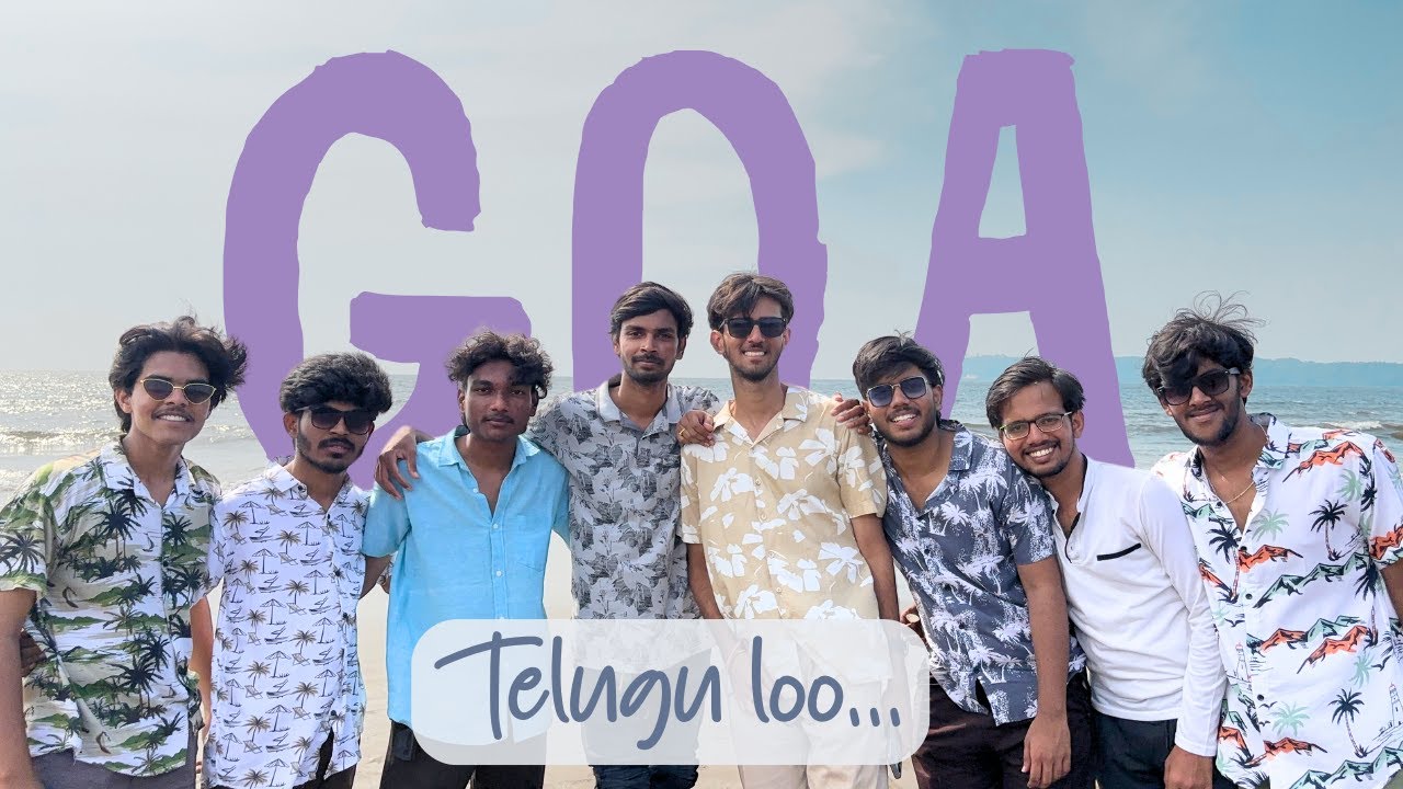 Watch This When You Miss Your Friends || Telugu