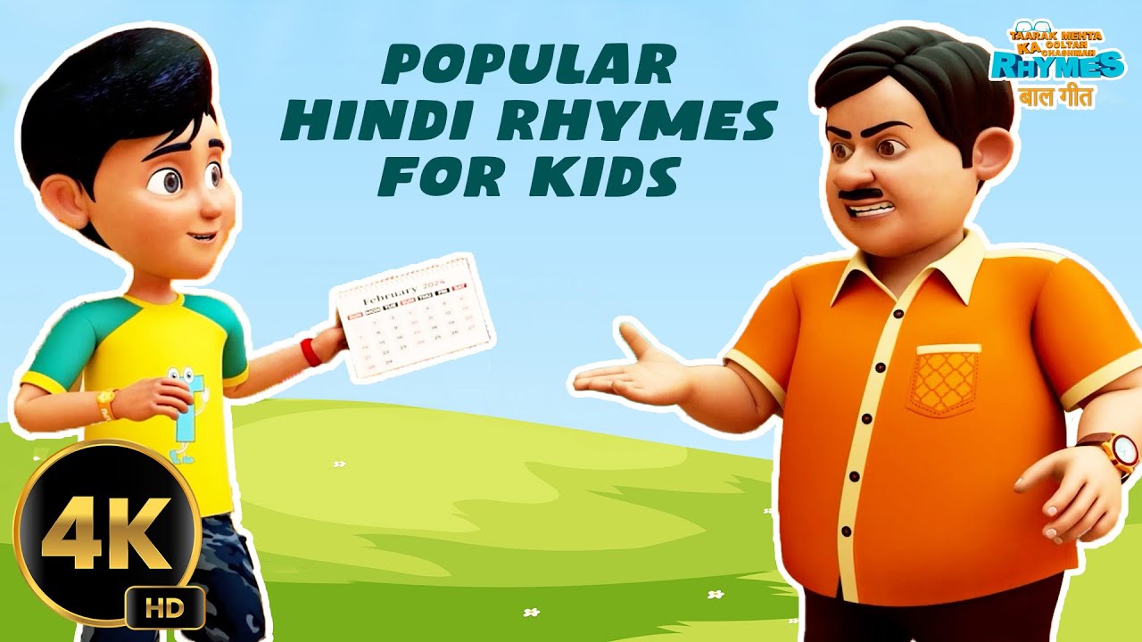 🌟 Popular Hindi Rhymes for Kids 🎶 | Taarak Mehta Ka Ooltah Chashmah Hindi Rhymes