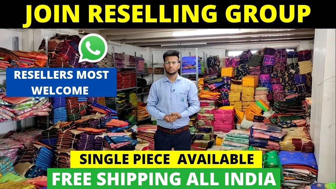 Saree Manufacturer for Resellers | Reseller WhatsApp Group| #saree #reseller #reselling #onlinesaree