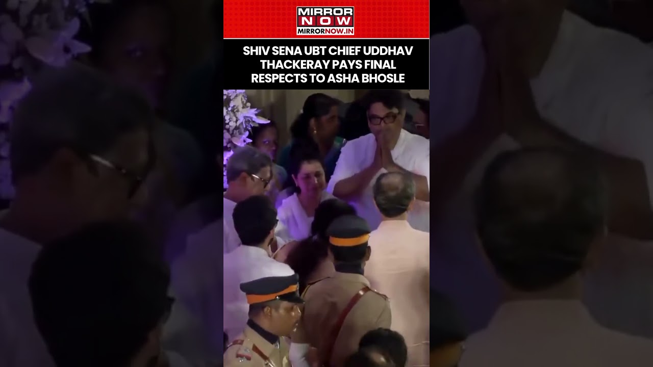 Shiv Sena UBT Chief Uddhav Thackeray Pays Final Respects To Legendary Singer Asha Bhosle #shorts