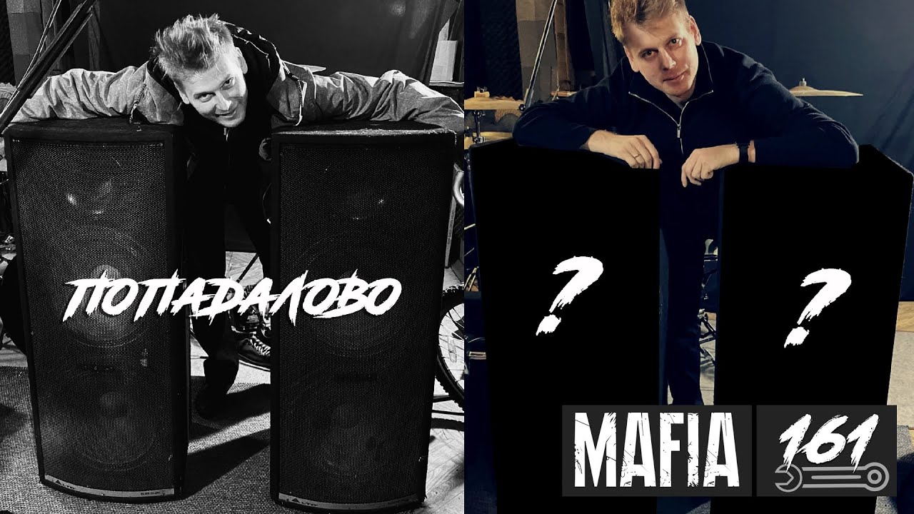 Концертная акустика сильно ниже рынка. Успех или попадалово?