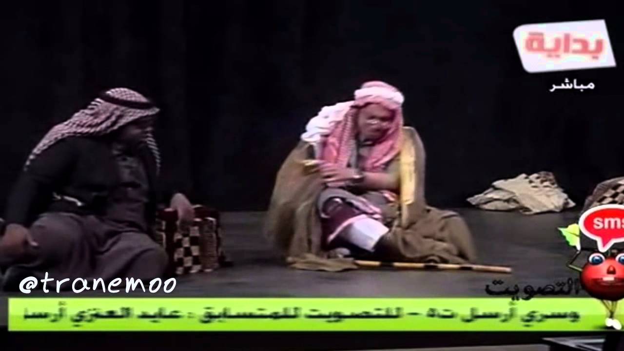 شقتنا ترفيه | مشهد البخيل : عوض المهنا