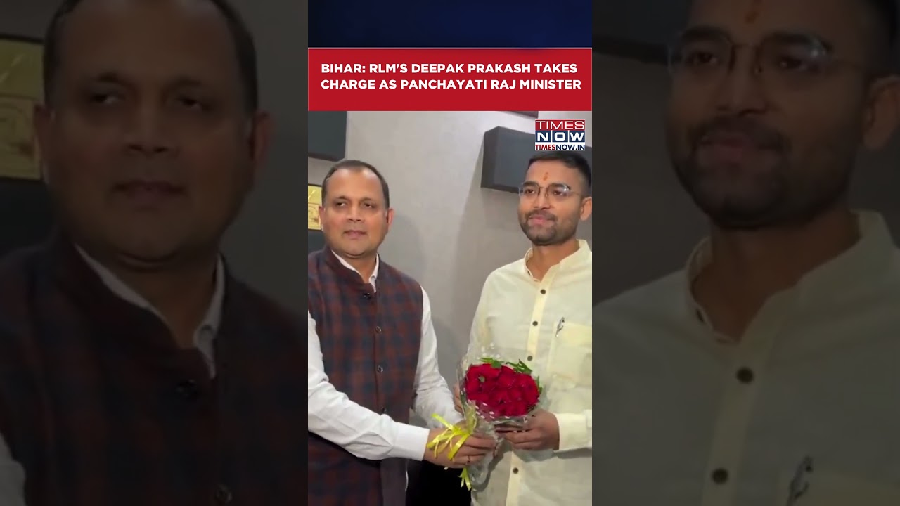 Bihar: RLM's Deepak Prakash Takes Charge At Office As Minister Of Panchayati Raj In Patna 
