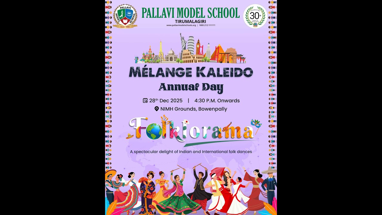 Melange Kaleido 2025 | Annual Day Celebrations | PMS Tirumalagiri