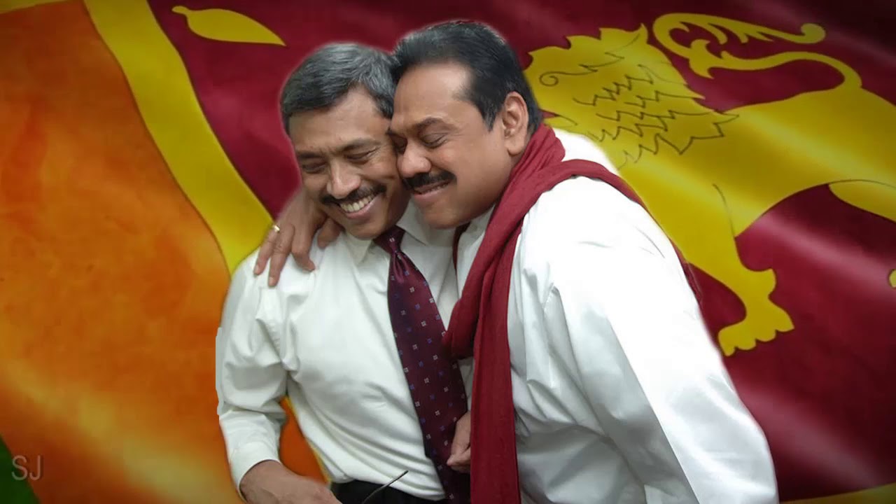 Gotabaya Rajapakse Theme Song - Gagana Derana Jaya Sak