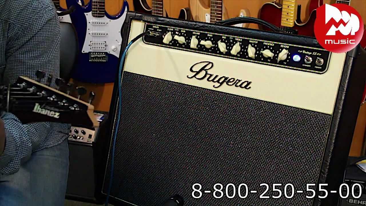 Гитарный комбо BUGERA V55