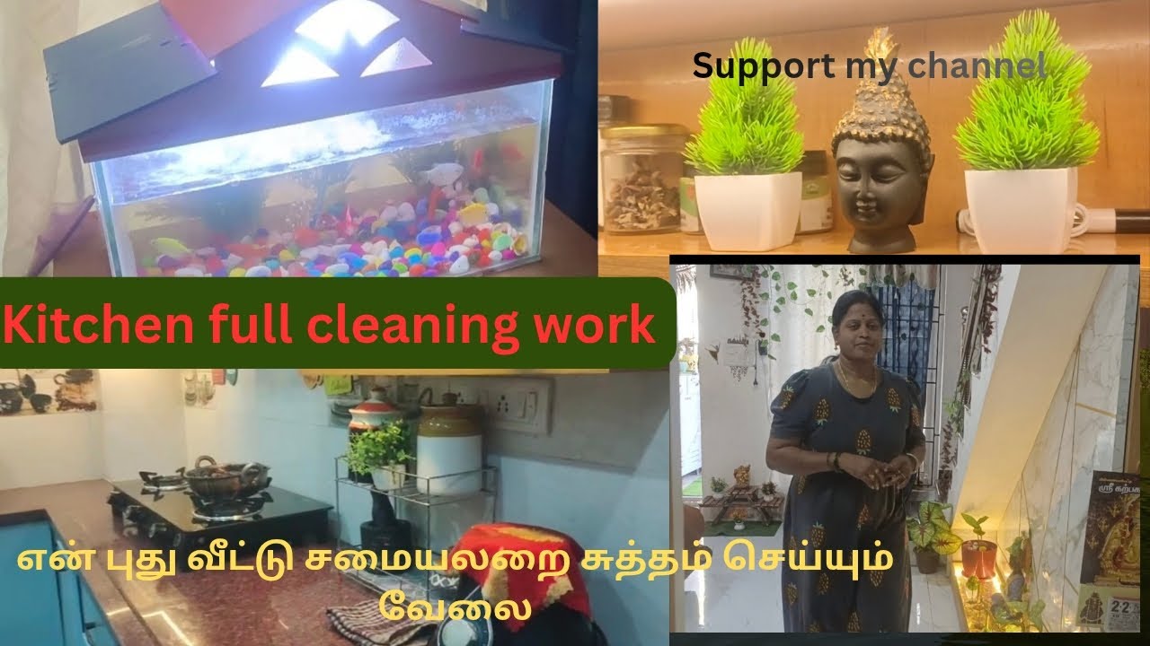 Kitchen cleaning😍என் புது வீட்டு சமையலறை சுத்தம் செய்யும் வேலை🧹😍 #clenaingwork #kitchenorganization 