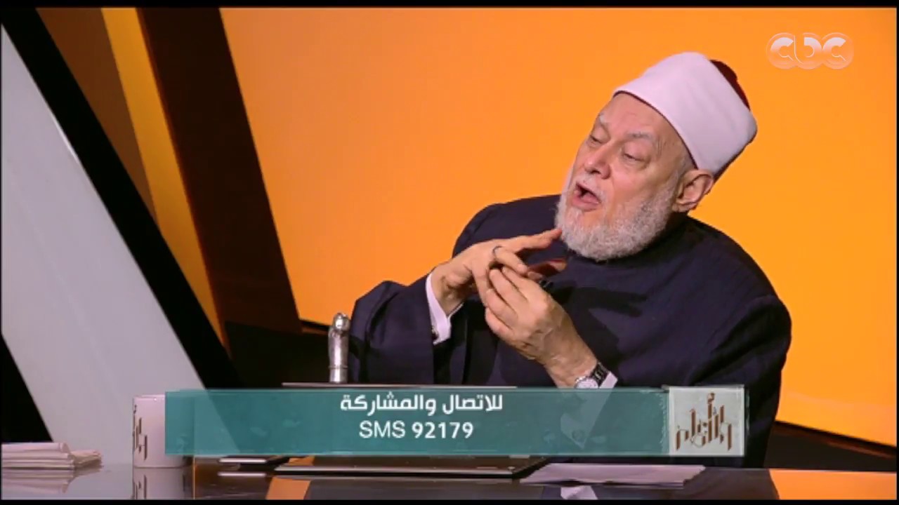 والله أعلم| الدكتور علي جمعة يكشف عن محظورات الإحرام| الجزء الثاني