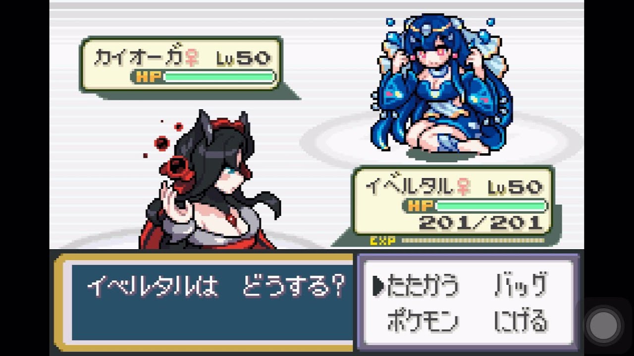 【萌えもん】ランダムバトル Part97