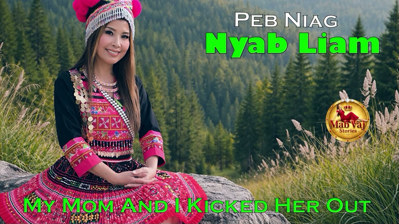 Peb Niag Nyab Liam~03/19/2026~