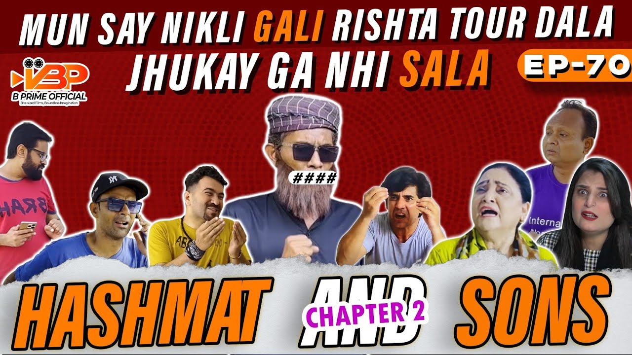 Mun Se Nikli Gali Rishta Tor Dala | Jhukay Ga Nahi Sala | Episode 70 | Hashmat & Sons Chapter 2 #yt