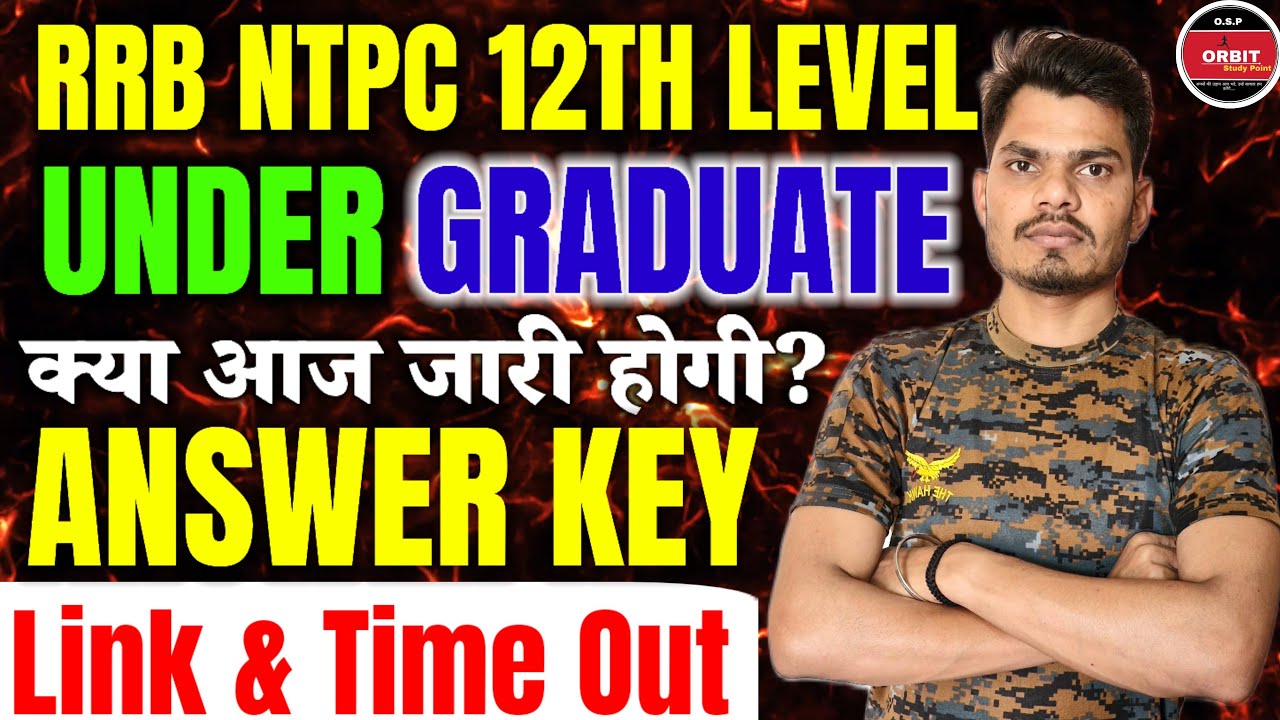 NTPC UG Answer key 🥳Hard Shift, Normalisation, Cutoff 🥳| NTPC 12th Leval Cutoff 2025 |NTPC ANSWER